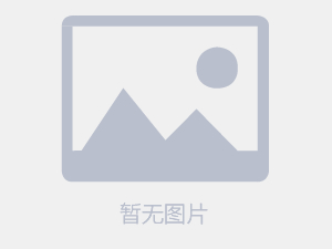 檢測設備