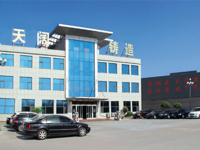 廠區風采